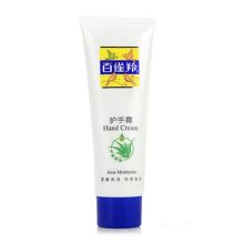 百雀羚 芦荟保湿护手霜 80g 单位：支