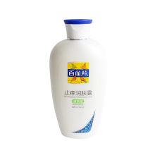 百雀羚 止痒润肤露清爽型 200g 单位：瓶