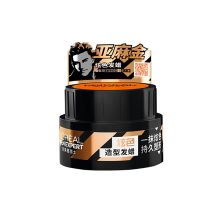 欧莱雅 男士炫色造型发蜡亚麻金 70g 单位：瓶