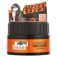 欧莱雅 男士锐亮发蜡程亮型  70g 单位：瓶