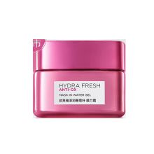 欧莱雅 清润葡萄籽膜力霜 50ML  单位：瓶