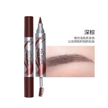 欧莱雅 大师双头持色染眉膏深棕 4.0+4.0g 单位：组
