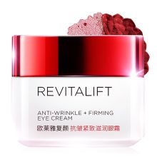 欧莱雅 复颜抗皱紧致滋润眼霜 15ml 单位：瓶