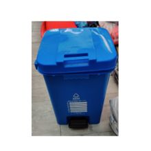 华旭 40L 脚踩绿化垃圾桶 蓝色（单位：个）