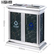 国产 67*62*30cm 定制不锈钢立式大号商用分类垃圾桶 不锈钢色（单位：个）