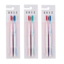 极简生活 6008 灵动牙刷 2支装 单位：板