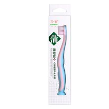 蒲地蓝 儿童高端专护牙刷3-6岁乳牙期护理 单位：支