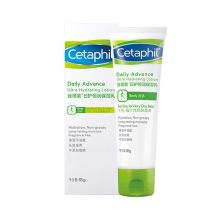 丝塔芙 Cetaphil日护恒润保湿乳 85g 单位：支