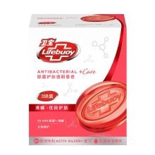 卫宝/lifebuoy 清螨护肤除菌^ ^ 透明香皂3块装 105G×3