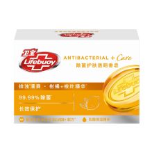 卫宝/lifebuoy 除菌护肤 ^ 透明香皂 105G