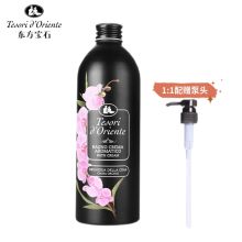 东方宝石/TesoriD oriente 兰花香馨香愉悦 沐浴露 YC 500ml
