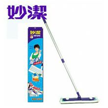 妙洁 6043 宽41cm 超大喷水伸缩式平板拖把   (单位：个)