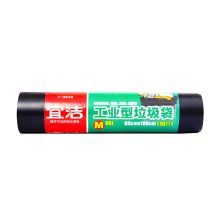 宜洁 Y-9648 垃圾袋 80cmx100cm 配色 (单位:包)