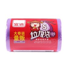 宜洁 Y-9371 垃圾袋 40cm*50cm*120只 配色 (单位:包)