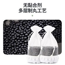 绿之源 z-3730 活性炭包 1000g 配色 (单位:包)