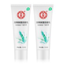 大宝 清爽保湿洁面乳 100g*2 单位：组