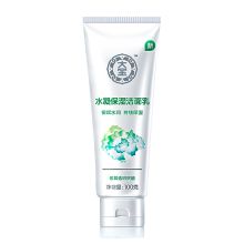 大宝 水凝保湿洁面乳 100g 单位：支