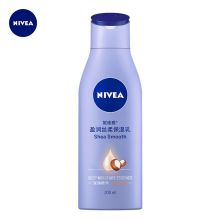 妮维雅 盈润丝柔保湿乳 200ml 单位：瓶