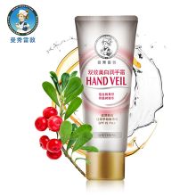 曼秀雷敦 双效深度美白润手霜 50g 单位：瓶