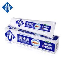 蒲地蓝 可炎宁功效牙膏口腔健护防蛀薄荷香 98g 单位：支