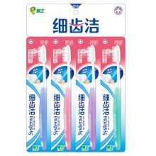 狮王 细齿洁牙刷靓龈4支装 单位：板