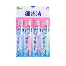 狮王 细齿洁牙刷精巧4支装 单位：板
