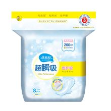 倍舒特 290mm 医护级超瞬吸干爽棉柔纤薄超长日用夜用卫生巾 8片/包（单位：包）