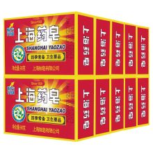 上海药皂 YZ-90 90克 10块/套 香皂 红色（单位：套）