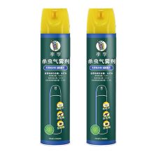 李字 杀虫气雾剂无香纯净型 600ml 单位：瓶