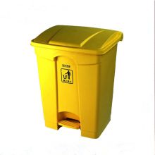 白云 50L 脚踏废物垃圾桶 黄色(单位：个）