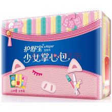 护舒宝 240MM*20片 少女掌心包卫生巾 淡香棉柔型 日用 (单位：包）