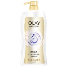 玉兰油 Olay柔肤滋养珍珠颗粒美肌沐浴乳 900ml 单位：瓶