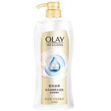 玉兰油 Olay莹亮滋养珍珠精粹美肌沐浴乳  650ml 单位：瓶