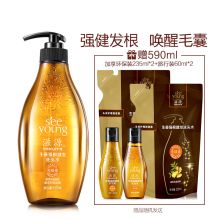 滋源 535ml+235ml*2+60ml*2 生姜强根健发洗发5件套 (单位：套）