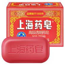 上海药皂 130g 高级透明药皂 红色  (单位：块)