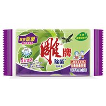 雕牌 除菌洗衣皂薰衣草謦香 176g 单位：块