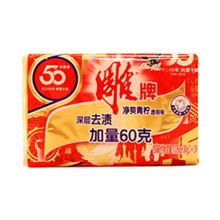 雕牌 净爽柠檬透明皂深层去渍 （176g+30g）*2 单位：组