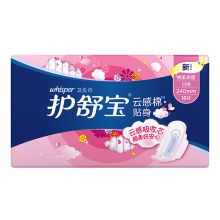 护舒宝 云感棉贴身日用卫生巾 16片 单位：包