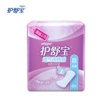 护舒宝 透气纯棉感轻薄护垫无香 20片 单位：包