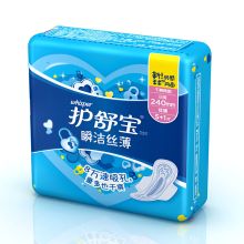 护舒宝 瞬洁丝薄日用卫生巾 (5+1)片 单位：包