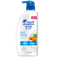 海飞丝 去屑洗发露柔润滋养型 750ml  单位：瓶