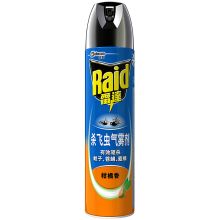 雷达 杀飞虫气雾剂柑桔香 600ml 单位：瓶