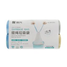 振兴 BX1875 加厚小号提绳垃圾袋 45cm*48cm*40 配色 (单位:卷)