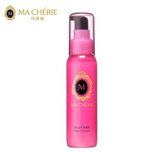 玛馨妮 精华油修护造型乳 75ml 单位 ：瓶