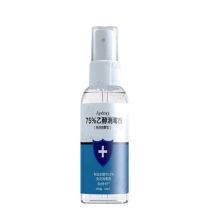 艾优 100ml 75%乙醇消毒剂（单位：瓶）