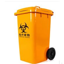科力邦 100L 垃圾桶 黄色（单位：个）