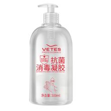 维特丝 500ml 抗菌消毒凝胶 透明（单位：瓶）