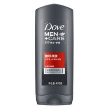 多芬 男士护理磨砂净肤沐浴露  400g 单位：瓶