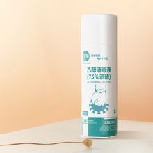 好顺 家庭装 450ml 75%乙醇消毒液  （单位：瓶）