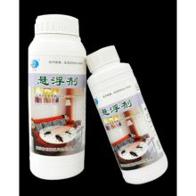 大灰狼  1000  消杀剂  杀虫悬浮剂  消杀用品  白色  (单位:瓶)